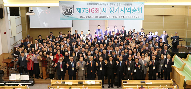 경기남강원 단체.jpg