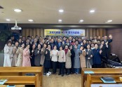 경북 정기지방회.jpg