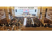 서울중부주관.jpg