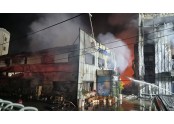 고골순복음 화재.jpg