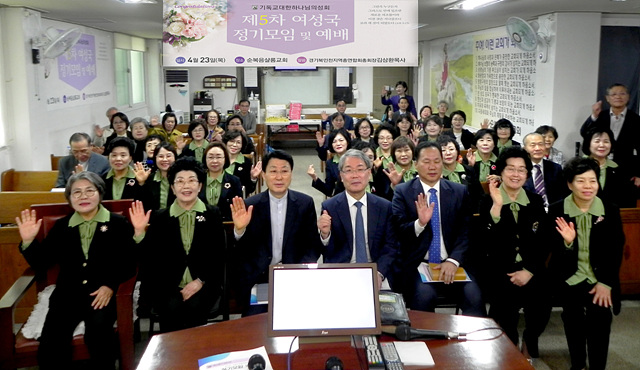 여성국.jpg