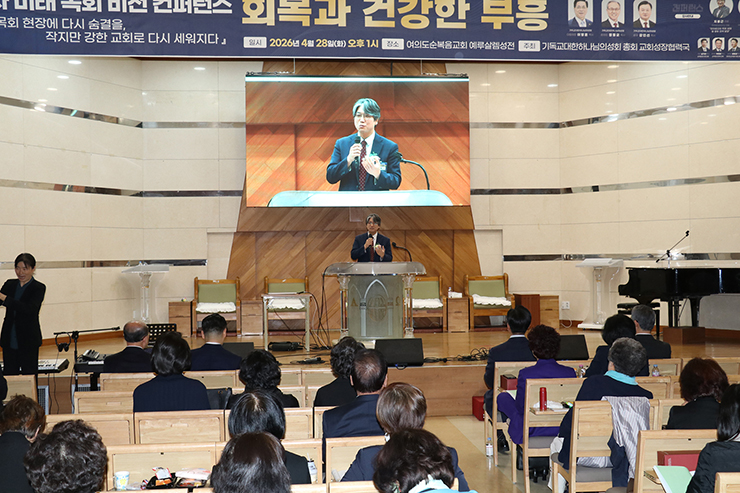 임원빈 목사3.jpg