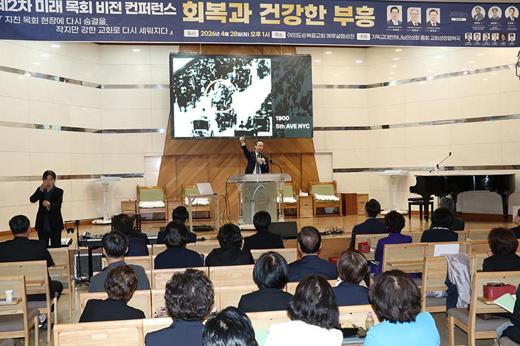 조성실 교수3.jpg