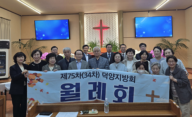 덕양-1.jpg