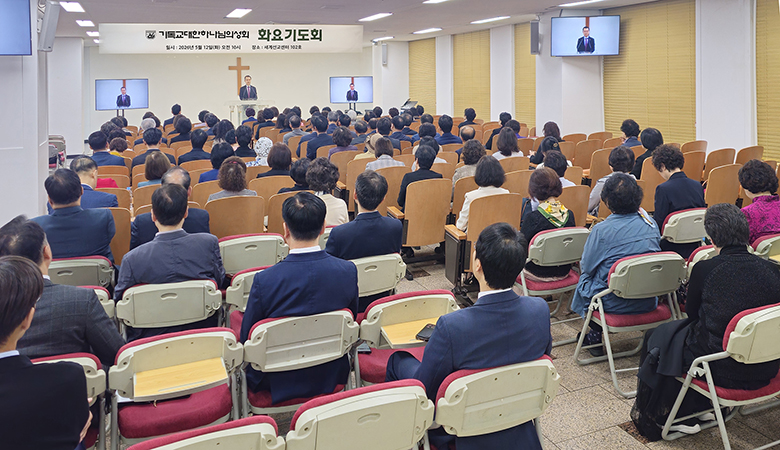 화요기도회 선교센터.jpg