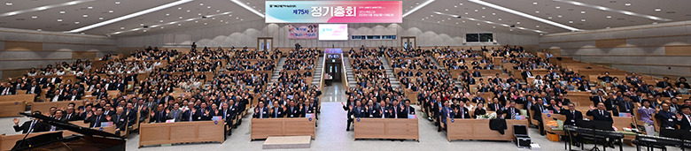 정기총회 메인.jpg