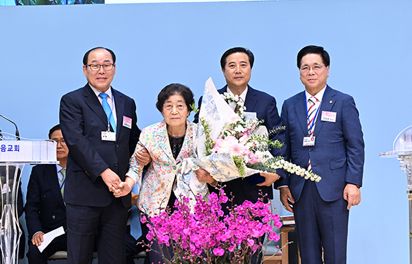 정봉희사모 감사패.jpg