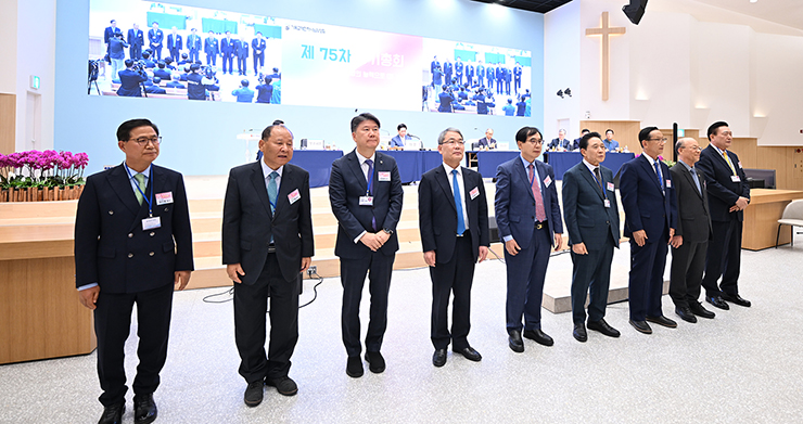 연합회장단.jpg