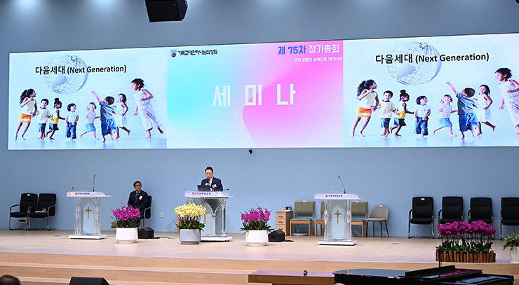 세미나2.jpg