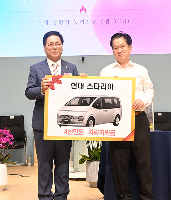 대망회 경품.jpg