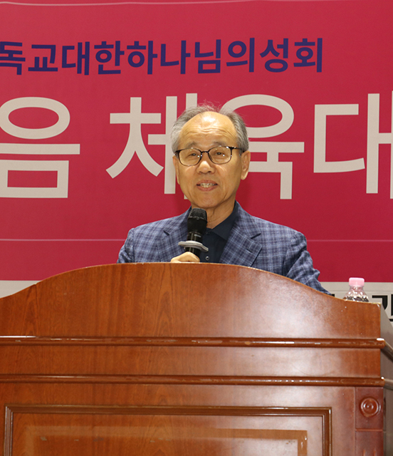 정동균 설교.jpg