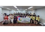여교역자회.jpg