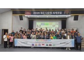 다문화선교회.jpg