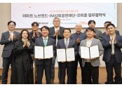 굿피플.jpg