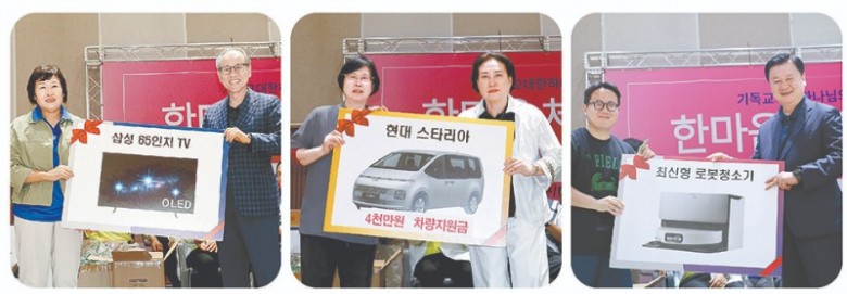 경품２.jpg