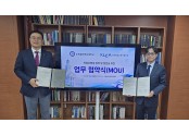 순복음대학원대학교.jpg