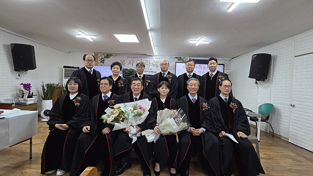 인천동 목사안수식 및 임직예배.jpg