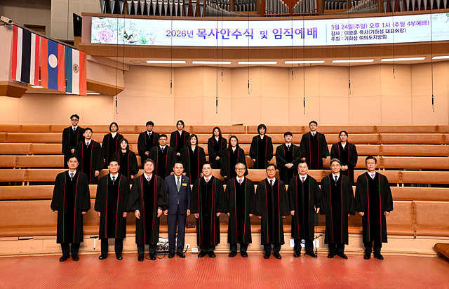 여의도지방회.jpg