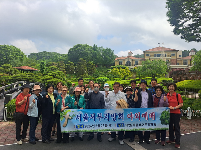 서울서부1.jpg