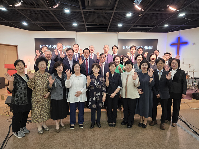 경기중부 지방회 사진5월.jpg
