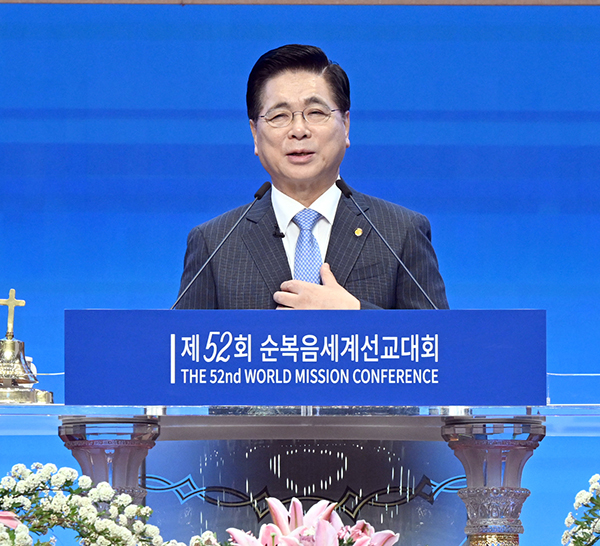 선교대회 대표.jpg