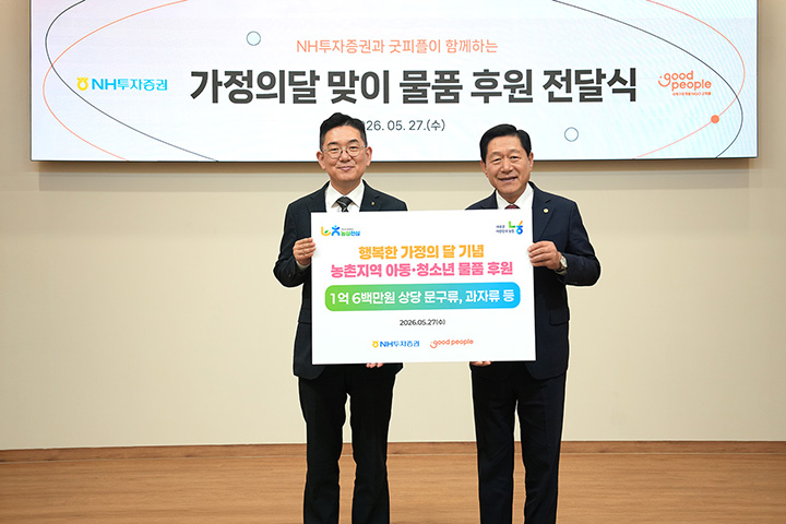 굿피플.jpg