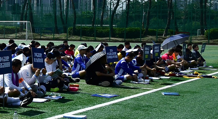 한교총 축구대회.jpg