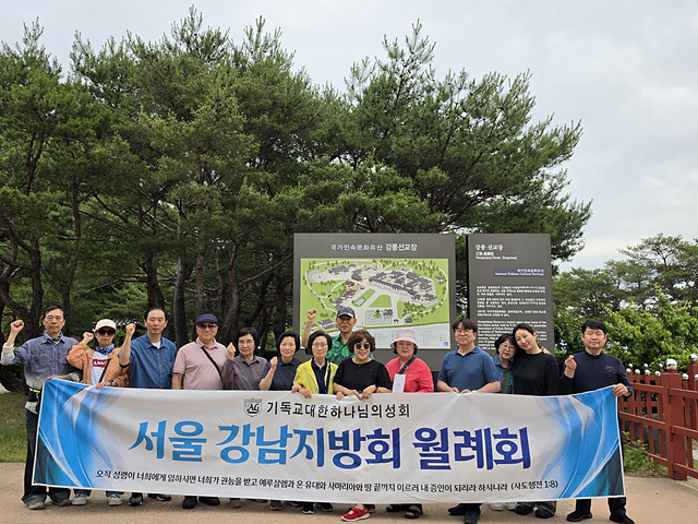 서울강남.jpg