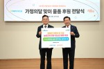 굿피플.jpg