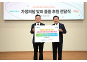 굿피플.jpg