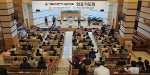 화요기도회 서울남서.jpg