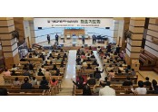 화요기도회 서울남서.jpg