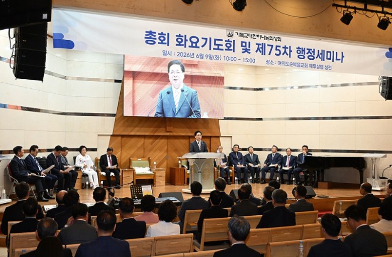 행정세미나.jpg
