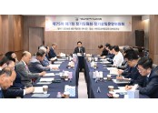 임원회 및 상임위.jpg