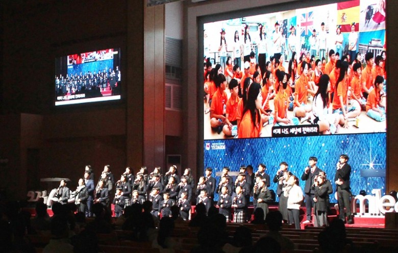 참사랑 청소년.jpg