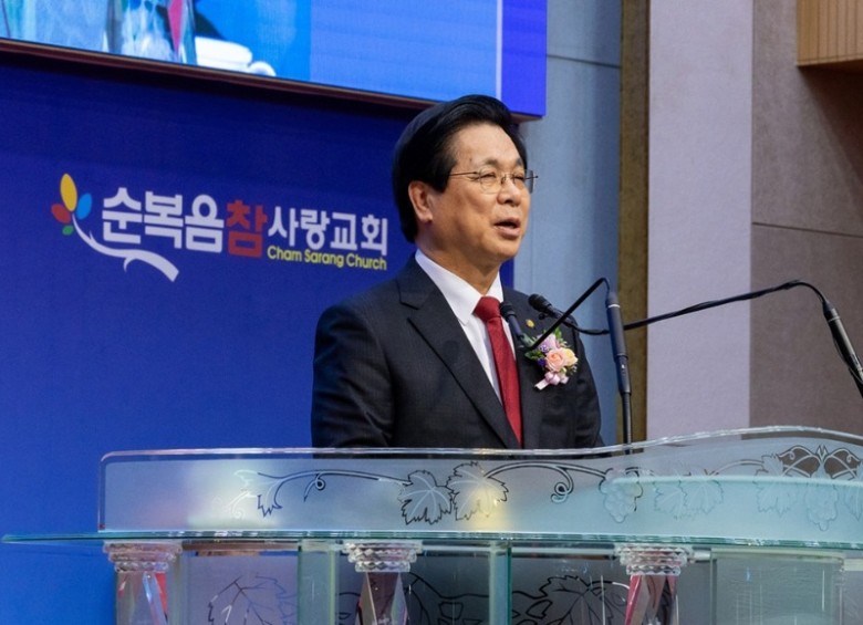 참사랑 대표.jpg
