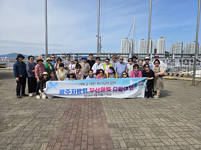 광주1.jpg