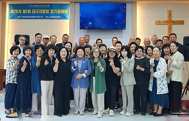 대구.jpg
