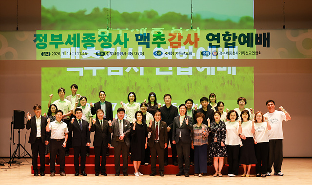 KakaoTalk_20260702_170018598_04.jpg