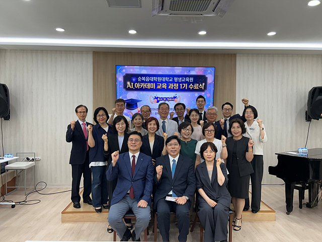 순복음대학원대학교2.jpg