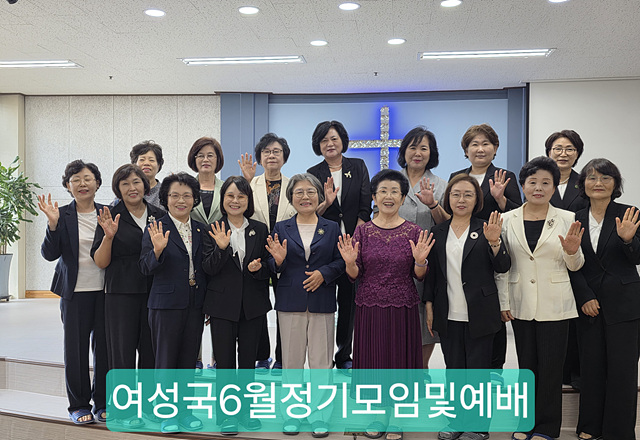 경기북인천 여성국1.jpg