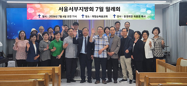 서울서부1.jpg