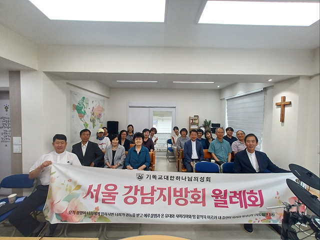서울강남1.jpg