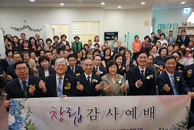 덕양지방회.jpg