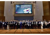 한교총 625연합예배 단체사진.jpg