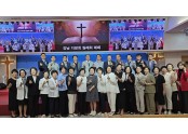 서울강남 월례회.jpg
