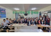 부천지방회 7월 월례회 사진.jpg