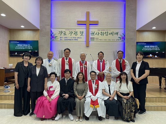 충남1 입장순복음교회1.jpg