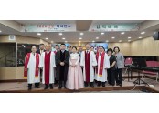 부산 목사임직.jpg