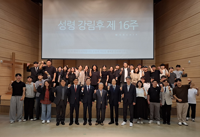 웨협.jpg